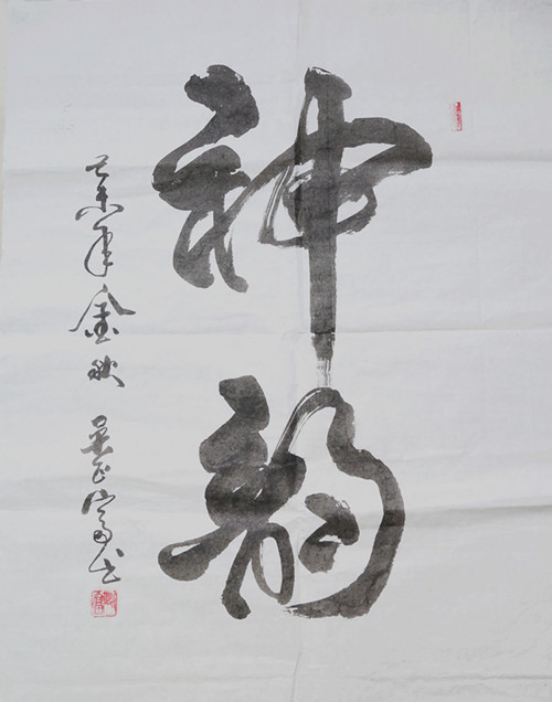 1L7A9777_副本.jpg