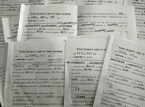 IMG_20160315_162423_HDR_副本.jpg IMG_20160315_162423_HDR_副本.jpg