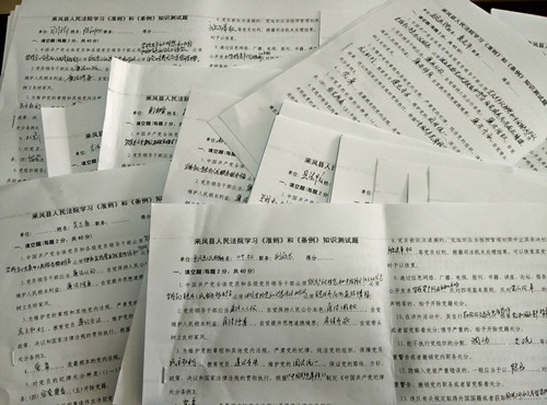 IMG_20160315_162520_HDR_副本.jpg IMG_20160315_162520_HDR_副本.jpg