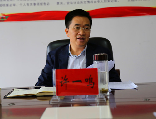 1L7A8719.JPG