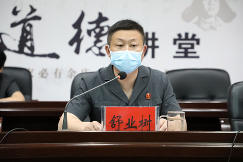 舒_副本.jpg