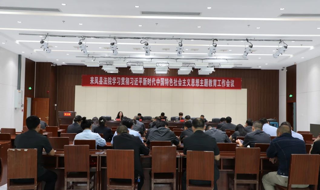 微信图片_20231009110309.jpg
