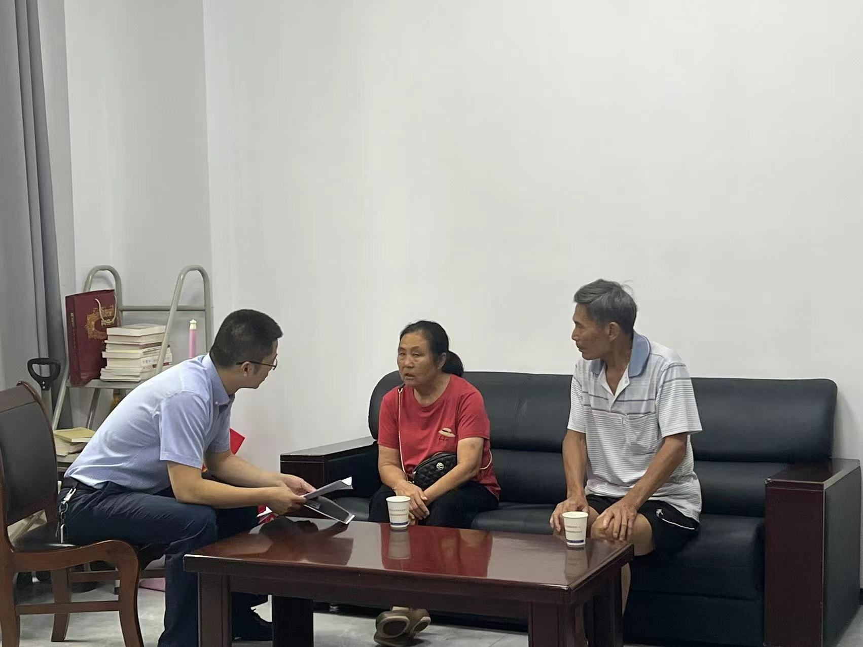 微信图片_20241017150320.jpg